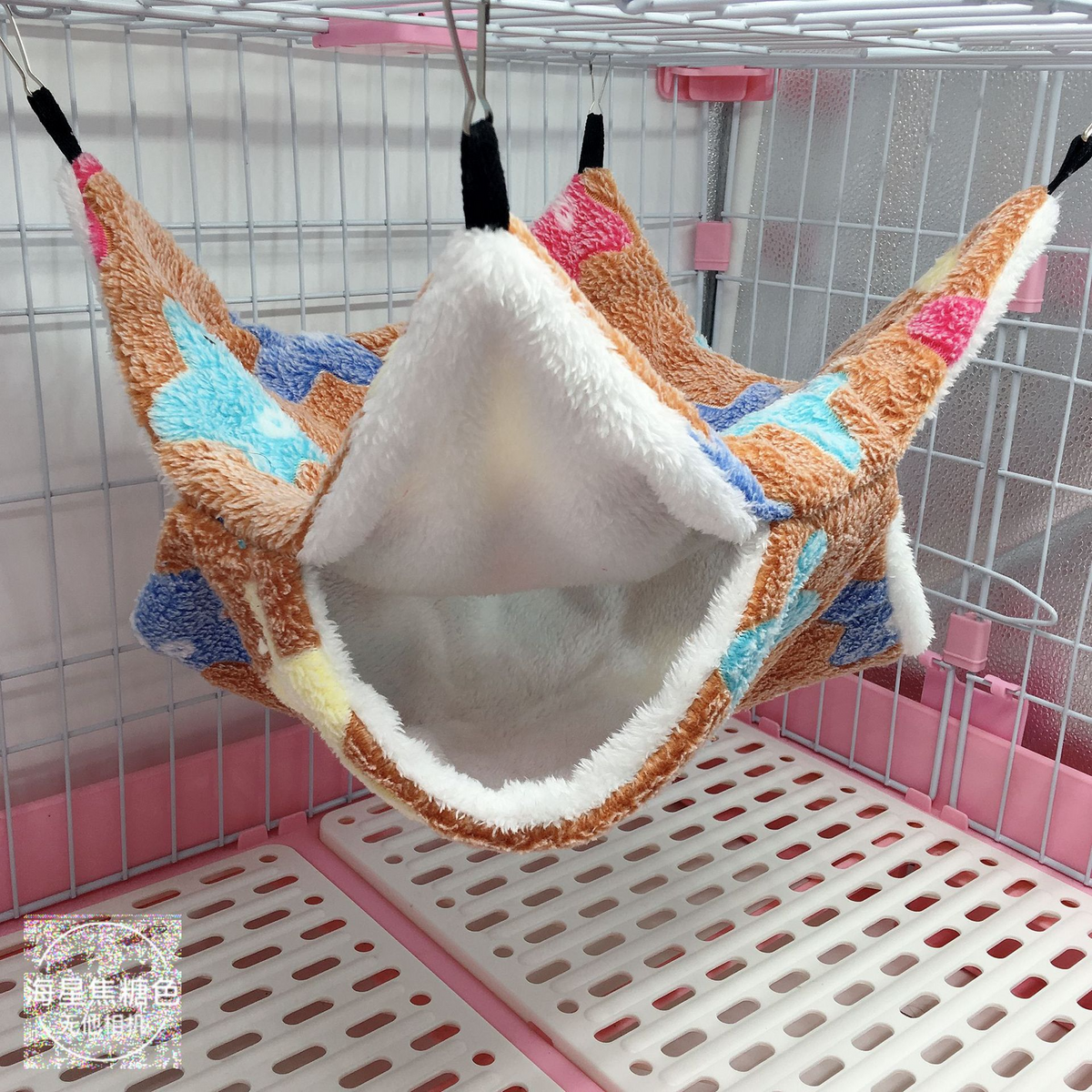 Warm Double-Layer Pet Hammock - Small Pets