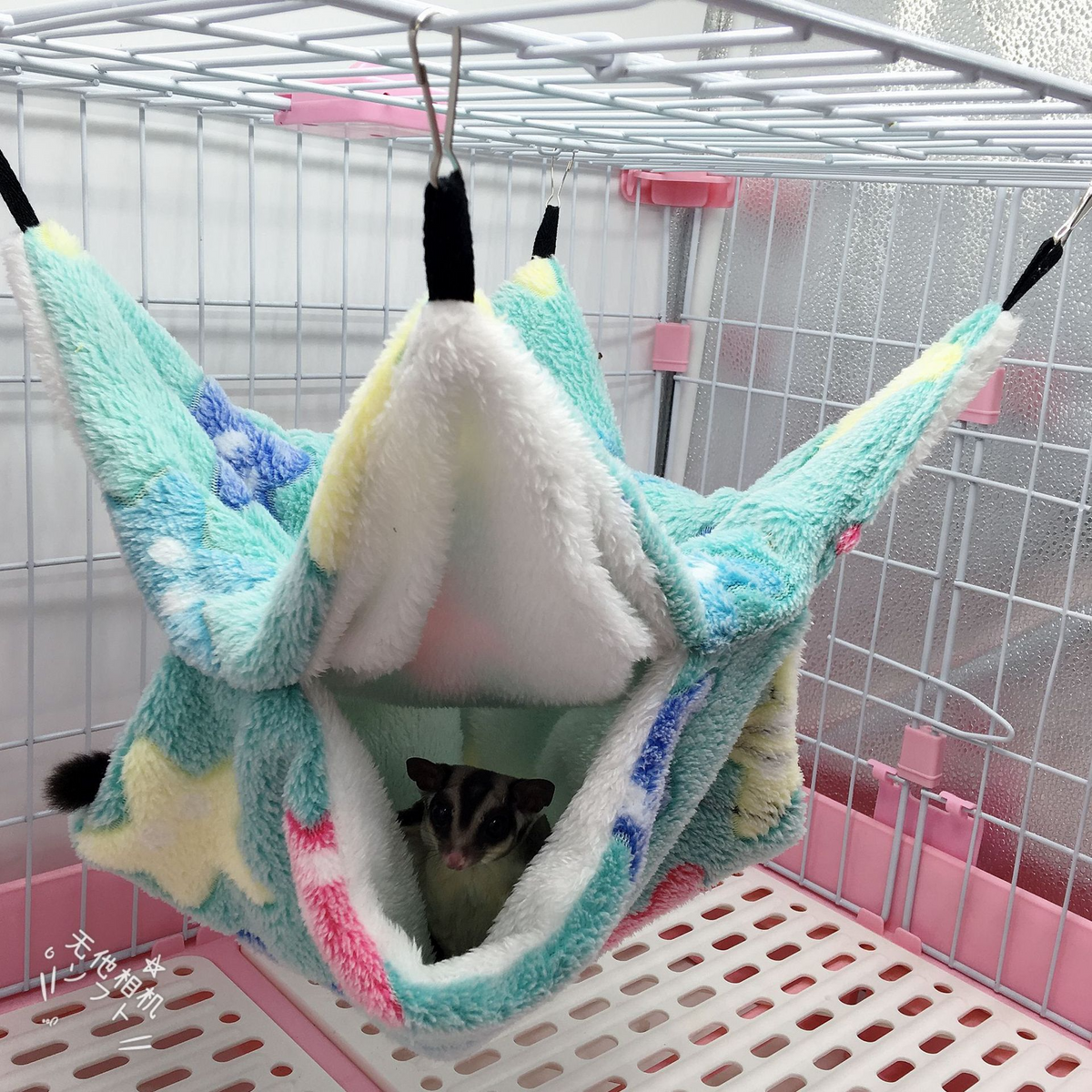 Warm Double-Layer Pet Hammock - Small Pets